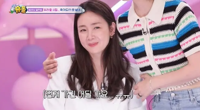 Choi Ji Woo bật khóc hối hận chuyện con cái, phải nhờ tới sự hỗ trợ từ Kim Tae Hee vì điều này - Ảnh 3.