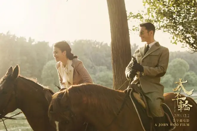 Phim của Song Hye Kyo - Huỳnh Hiểu Minh bất ngờ hot trở lại - Ảnh 6. Phim của Song Hye Kyo - Huỳnh Hiểu Minh bất ngờ hot trở lại - Ảnh 6.