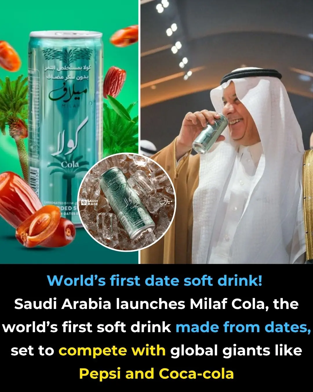 WORLD'S FIRST DATE SOFT DRINK
