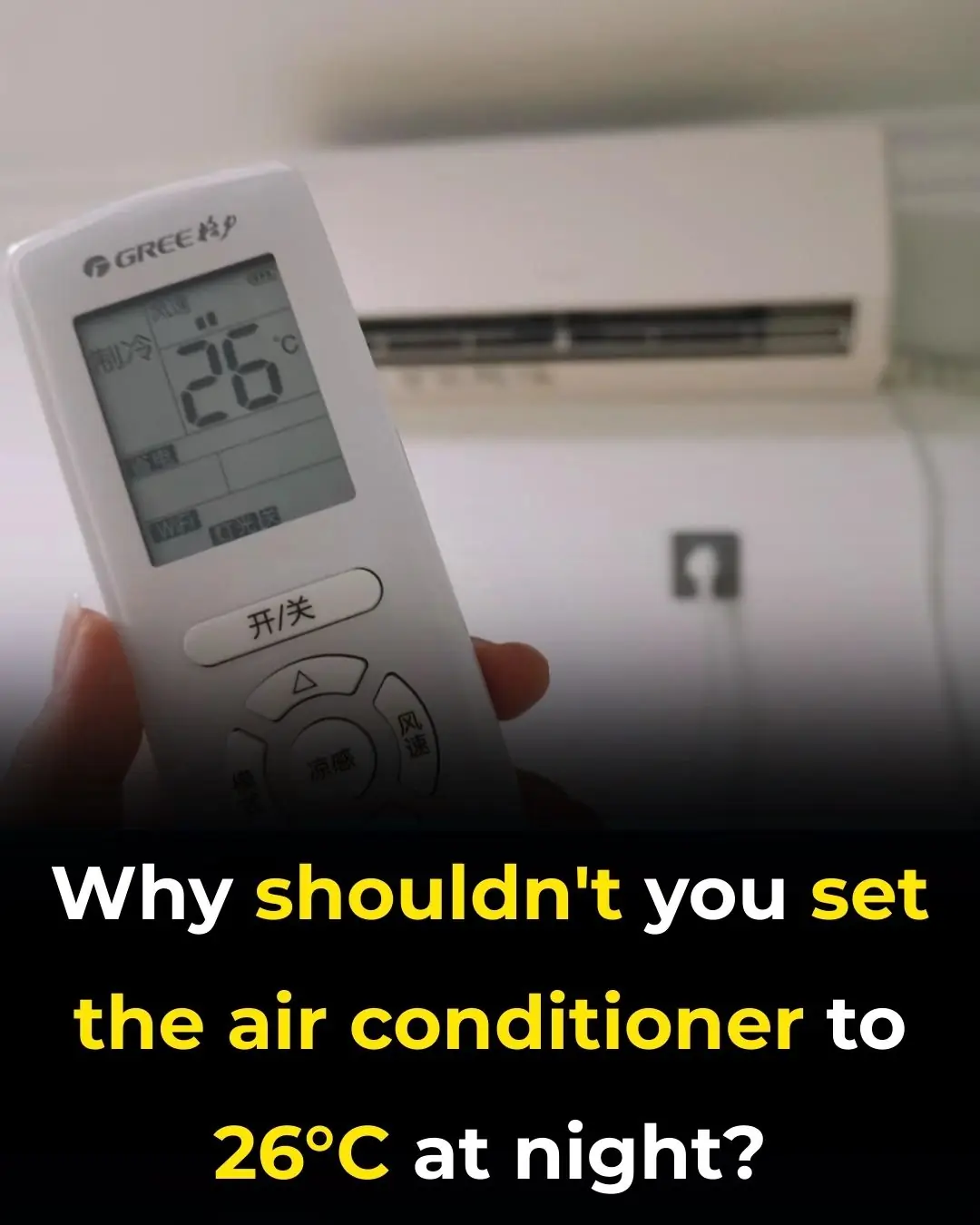 Setting Your AC to 26°C at Night Might Not Be the Best Idea