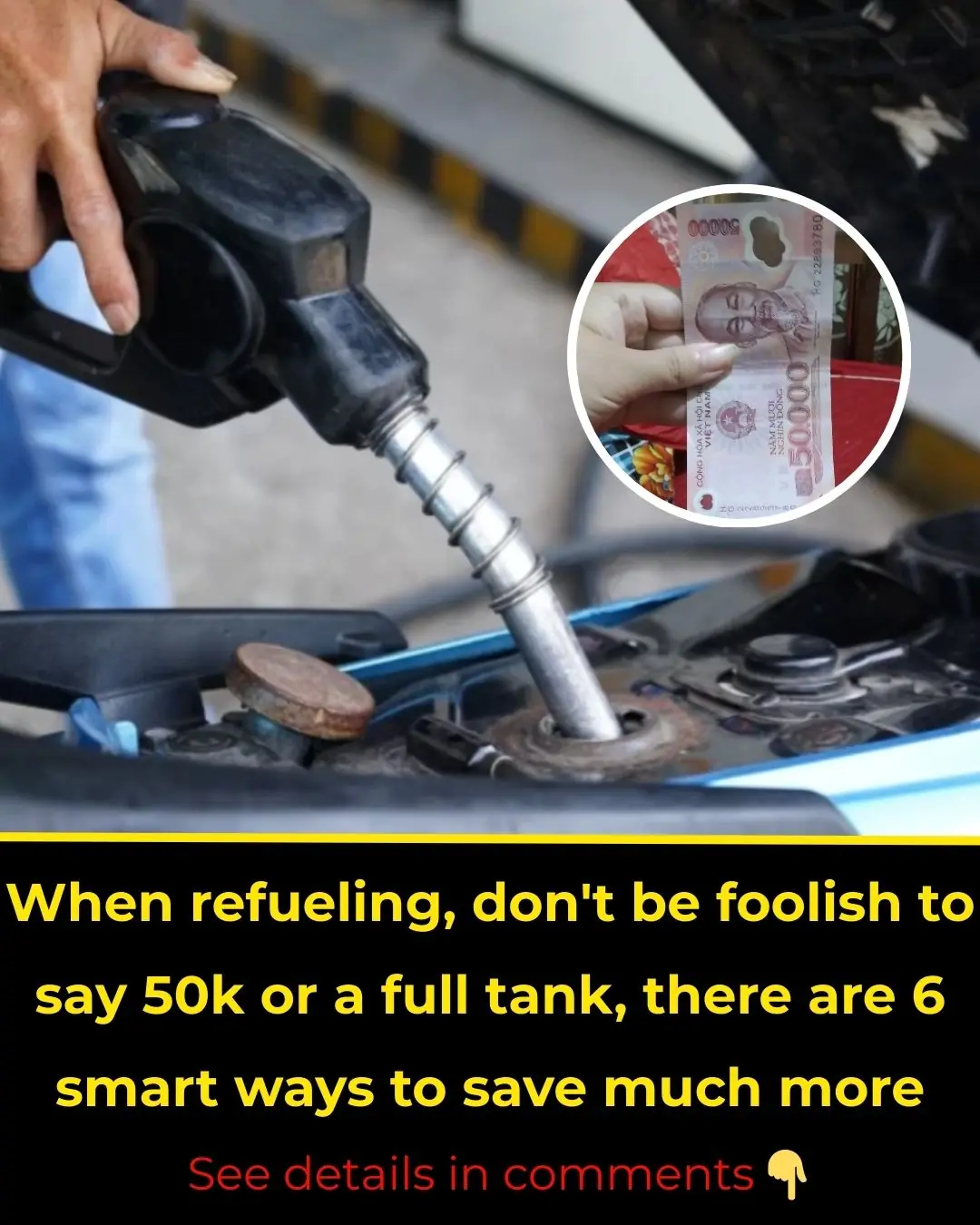When filling up with gas, don't be foolish to say full tank or 50 thousand