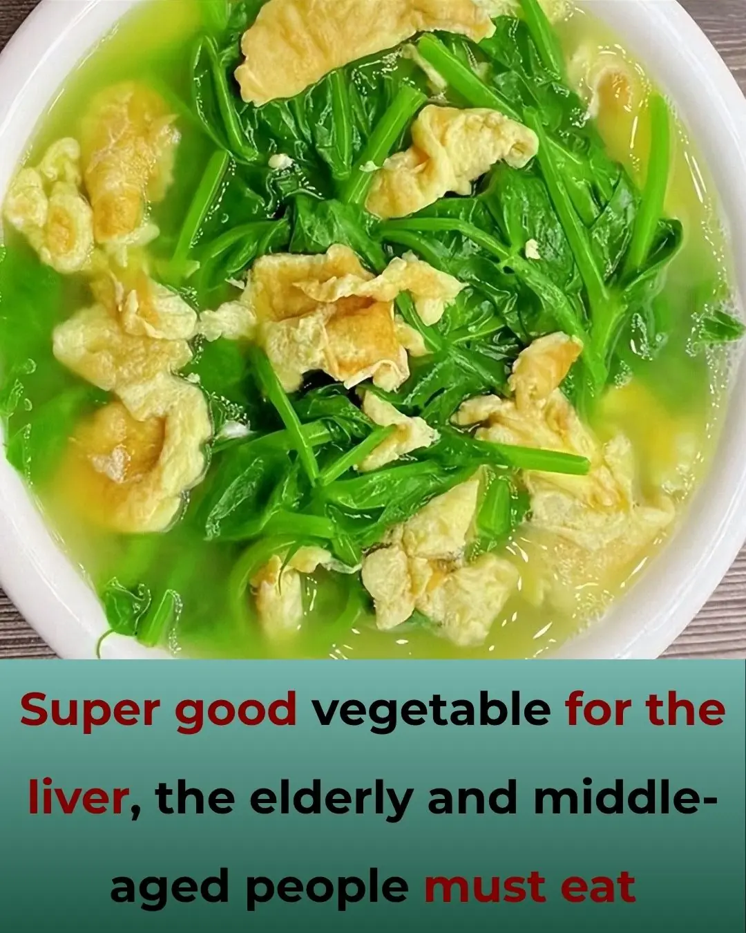 Super good vegetable for the liver, the elderly and middle-aged people must eat