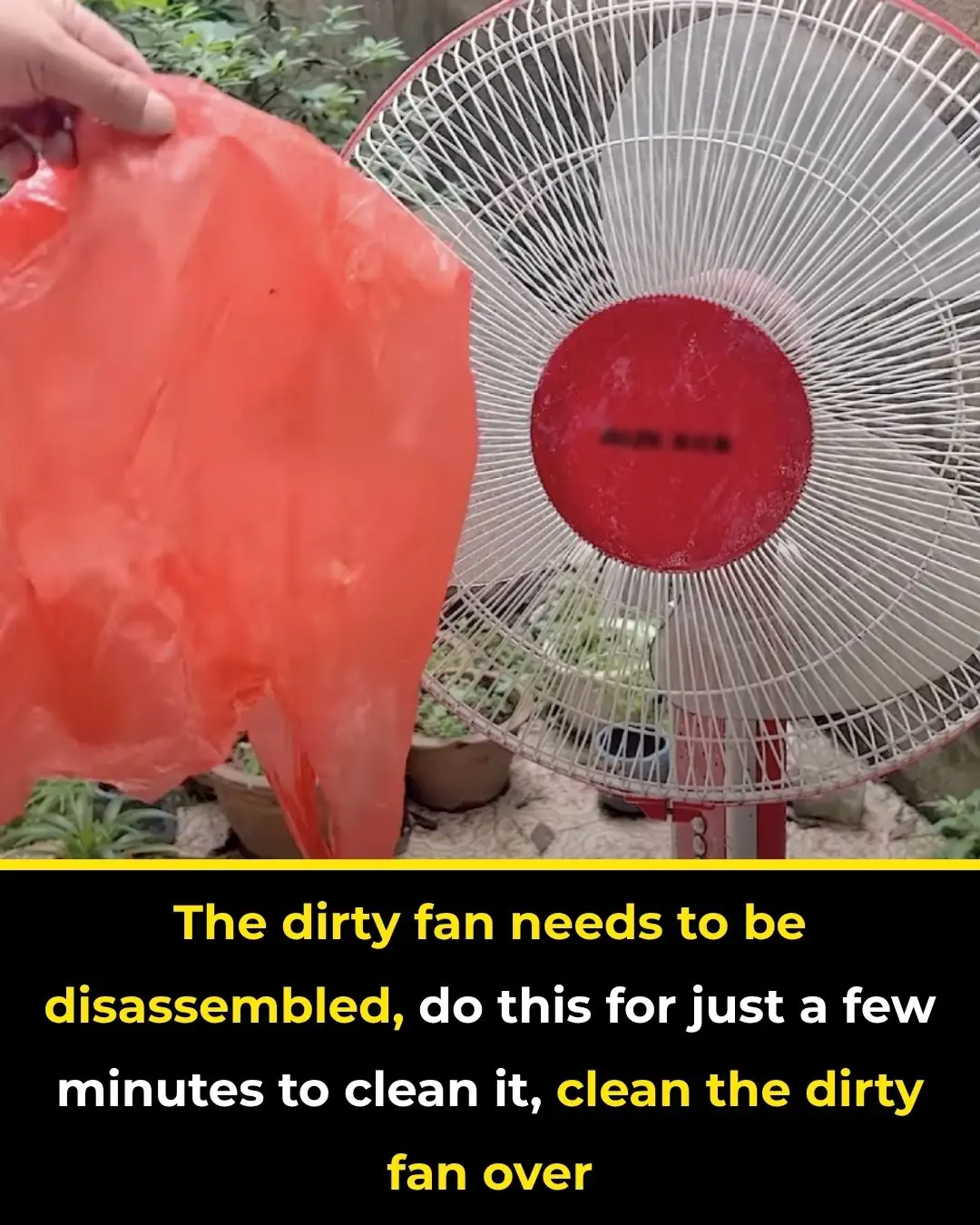 The dirty fan needs to be disassembled, do this for just a few minutes to clean it, clean the dirty fan. over
