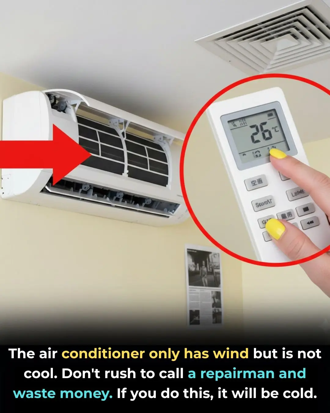 The air conditioner only has wind but is not cool. Don't rush to call a repairman and waste money. If you do this, it will be cold.