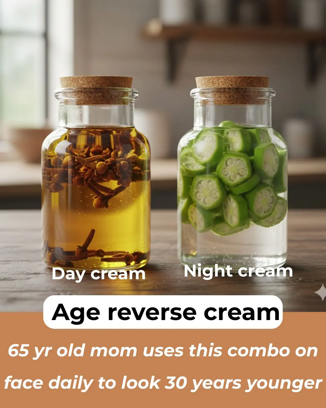 15 Best Skin Gels for Glowing Skin & Wrinkles