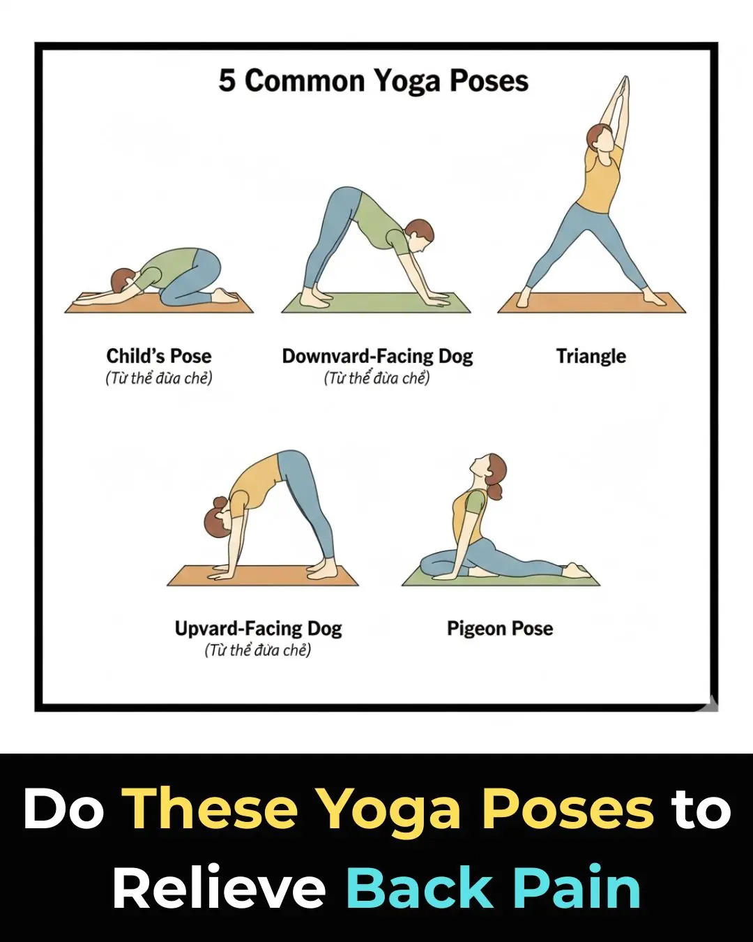 7 Yoga Poses That Can Help Relieve Lower Back Pain