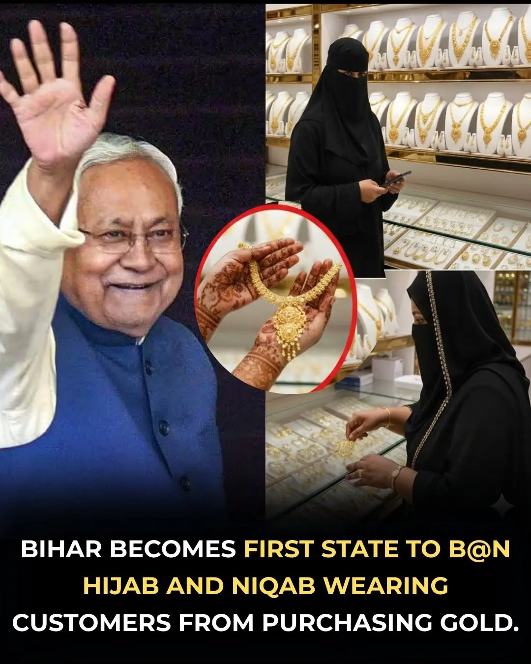 Bihar Jewellery Shops Restrict Face‑Covered Customers: Security vs. Freedom ⚖️✨