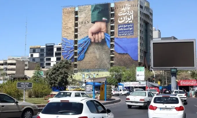 Iran's $100 billion in frozen assets